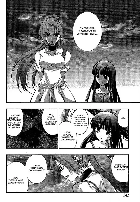 Higurashi no Naku Koro ni - Matsuribayashi Chapter 13 55